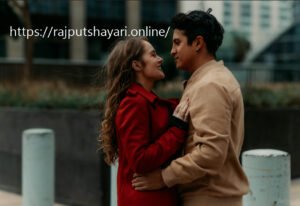 Rajput Baisa Shayari