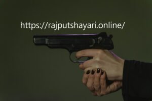 Rajput Gun Shayari
