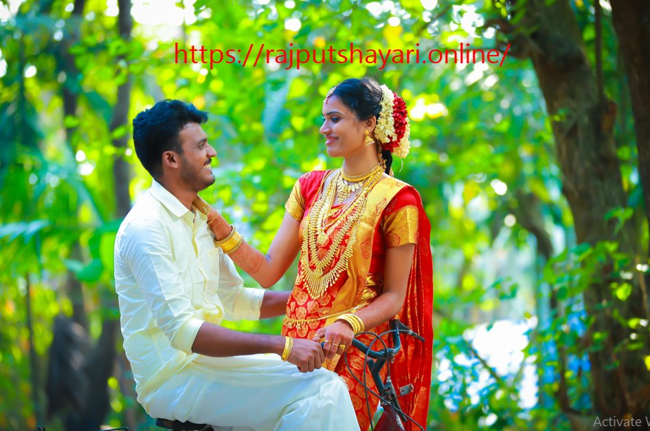 Rajput Shayari in Gujarati