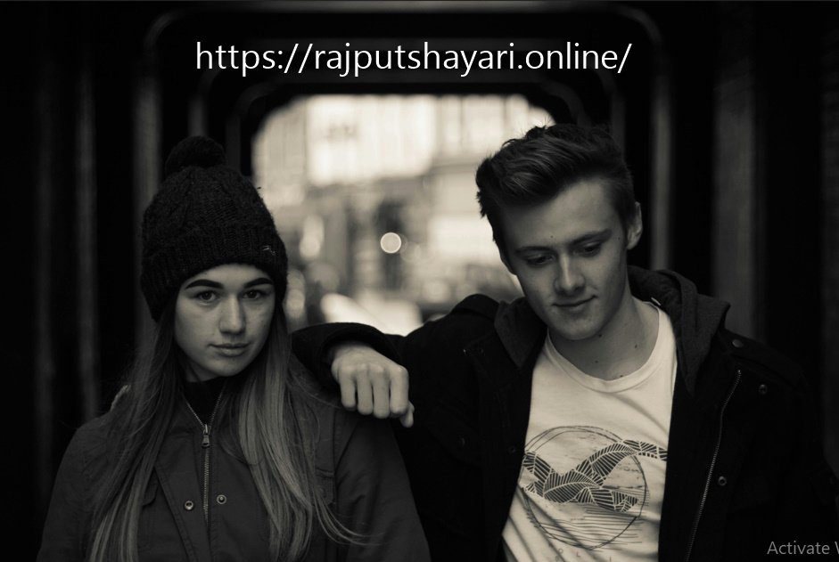 Rajput Shayari in Hindi