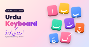 Urdu Keyboard with Zer Zabar: Complete Typing Guide